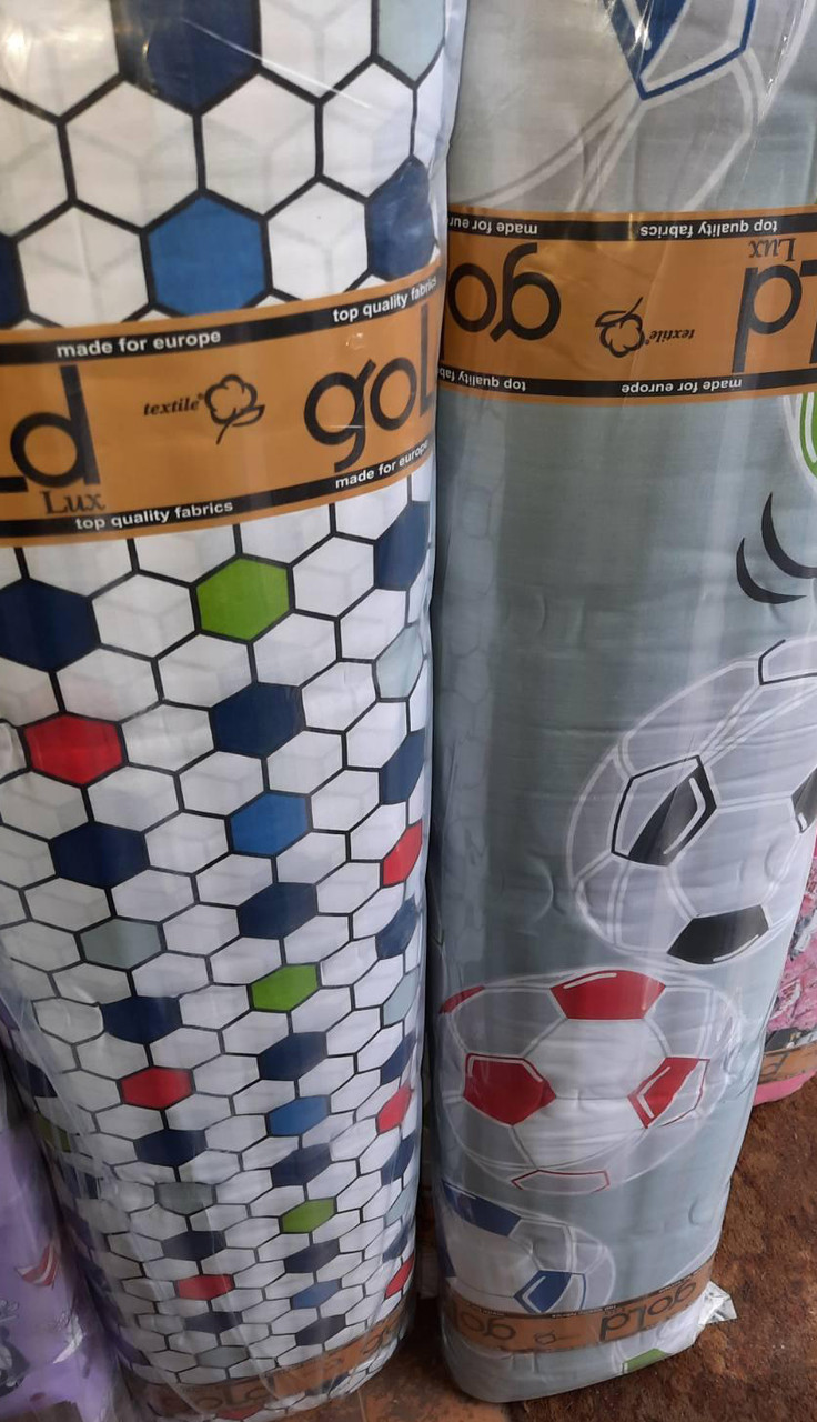 Ткань для постельного белья Бязь "Gold" Lux "Мяч" GL1387 (A+B) - (50м+50м)