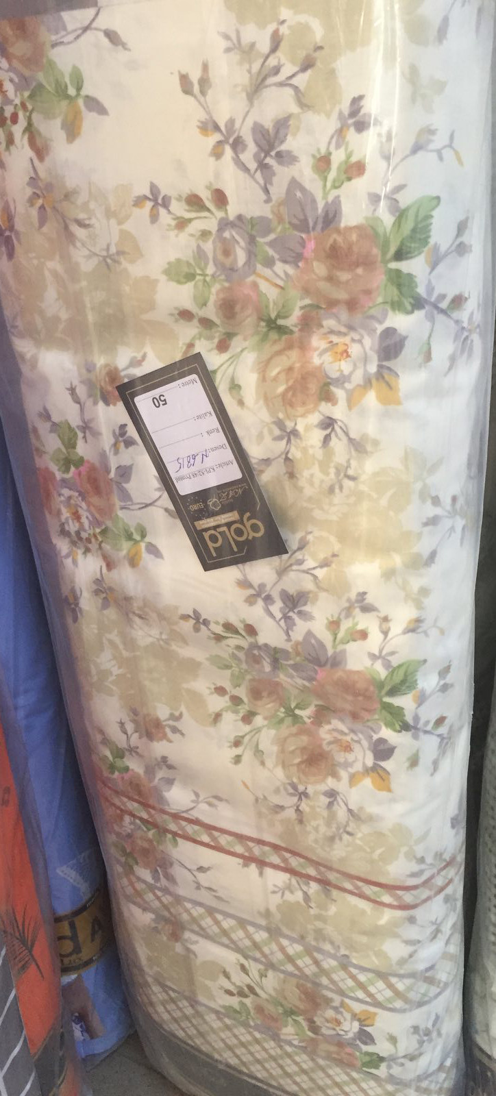 Ткань для постельного белья Бязь "Gold" Lux GL108