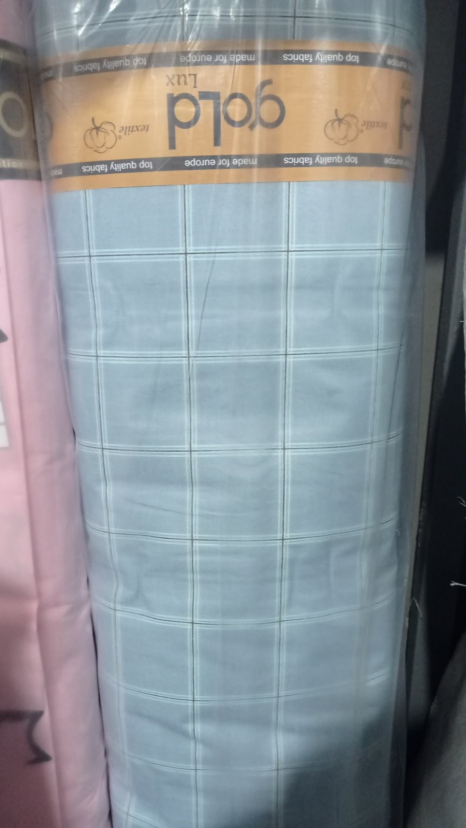 Ткань для постельного белья Бязь "Gold" Lux GL3597