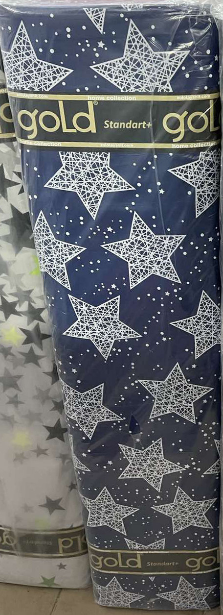 Ткань для постельного белья Бязь "Gold" Lux GL1156