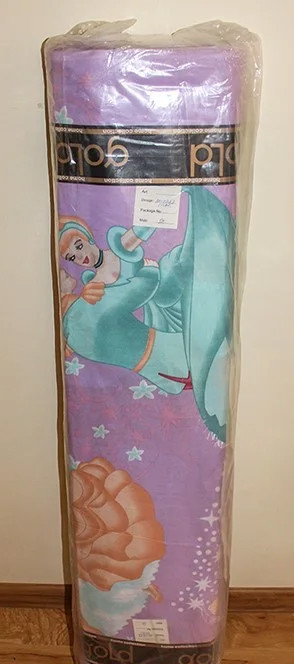 Тканина для постільної білизни Бязь "Gold" Lux дитяча GLB124