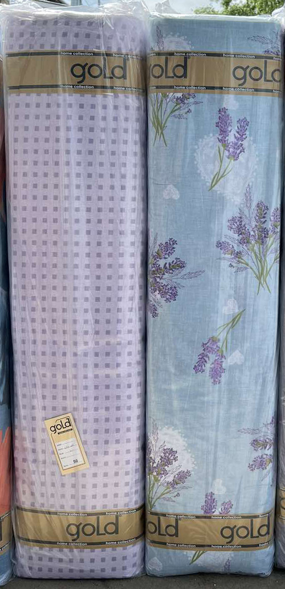 Ткань для постельного белья Бязь "Gold" GLL1311-gold (A+B) - (50м+50м)