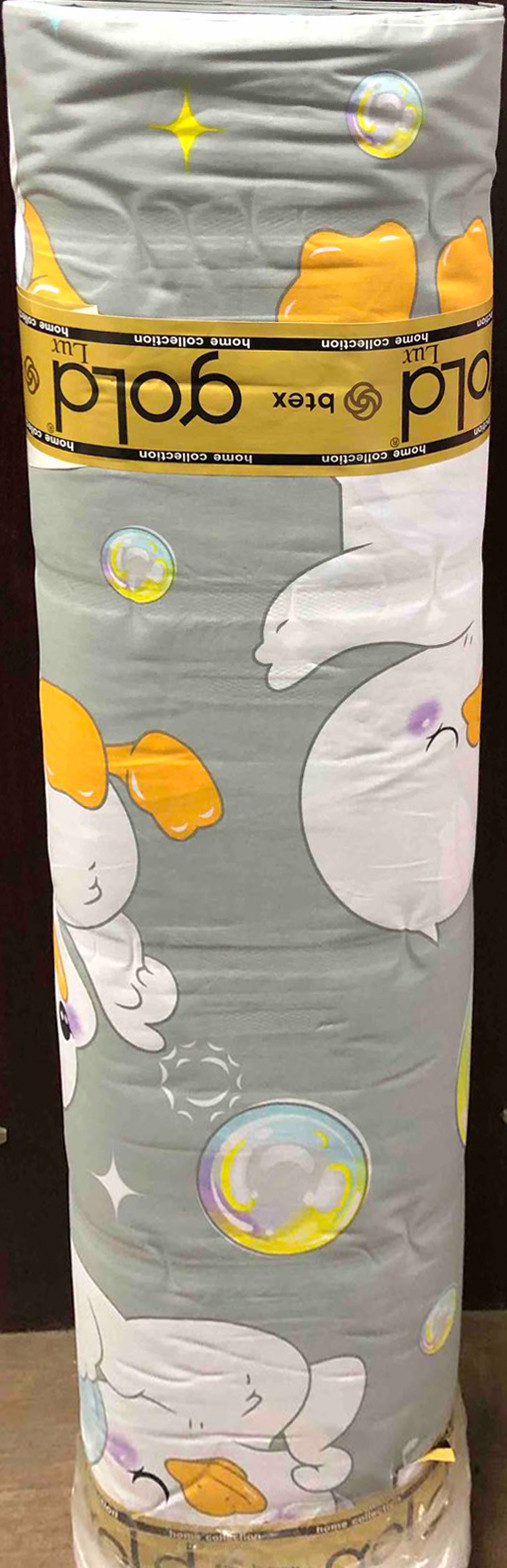 Тканина для постільної білизни Бязь "Gold" Lux дитяча GL5478grey