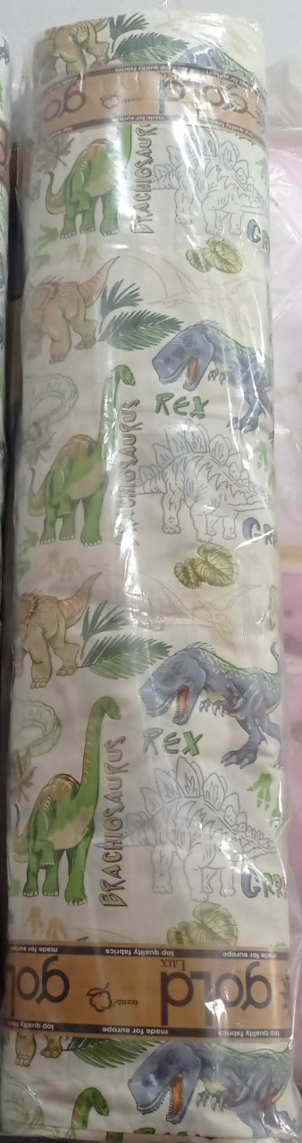 Ткань для постельного белья Бязь "Gold" Lux детская "Мир динозавров (желтый)" GLB224