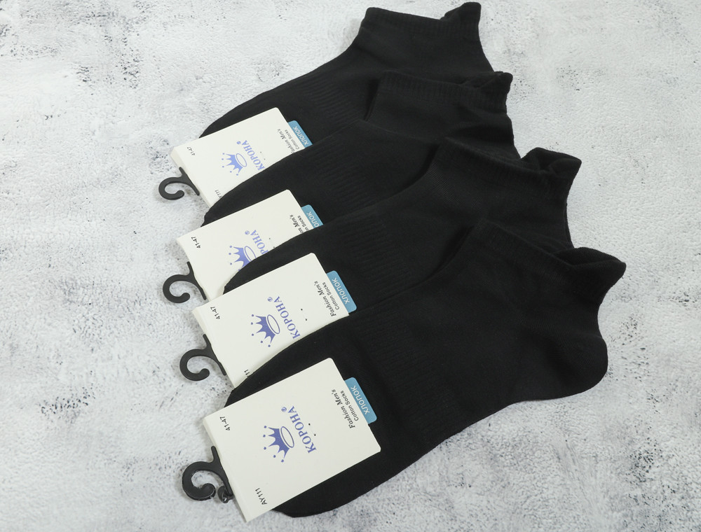 Мужские носки Корона короткие чёрные (41-47) №AY111-5