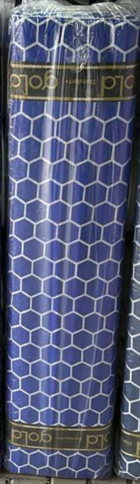 Ткань для постельного белья Бязь "Gold" Lux GL3463electric