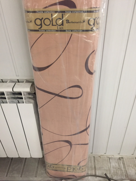 Тканина для постільної білизни Бязь "Gold" Lux GL4047BEIGE