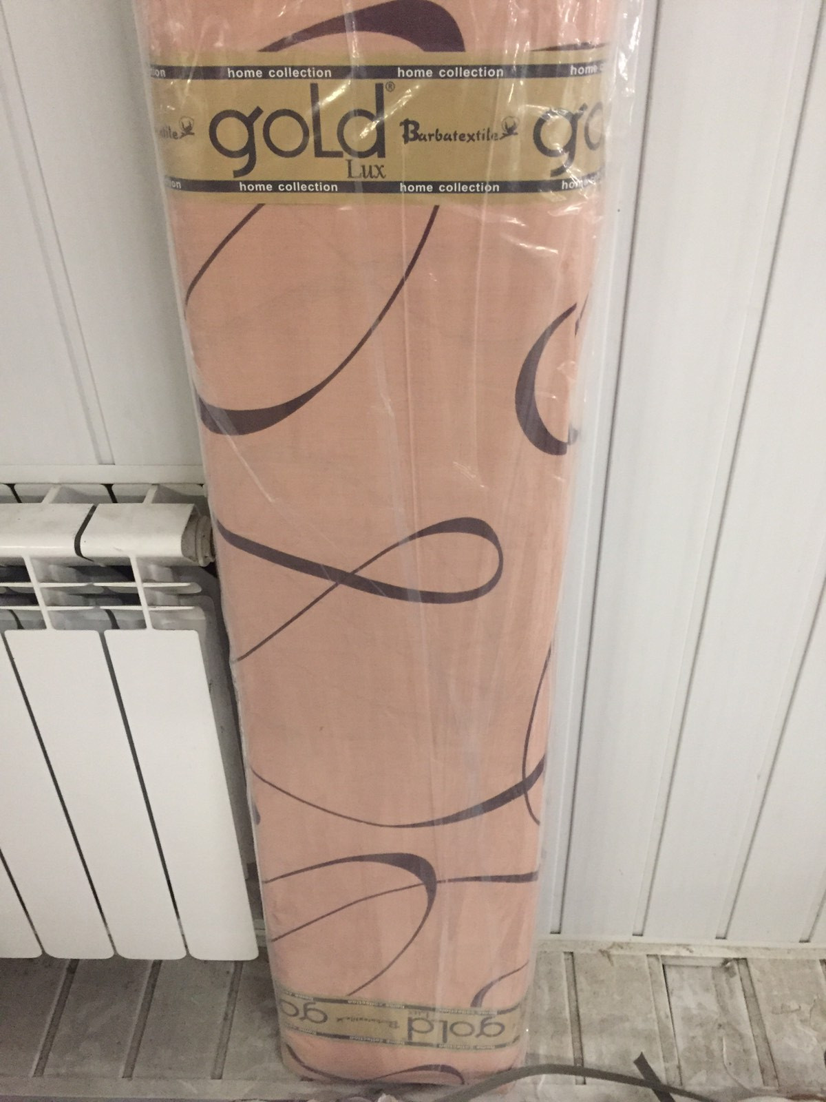 Тканина для постільної білизни Бязь "Gold" Lux GL4047BEIGE