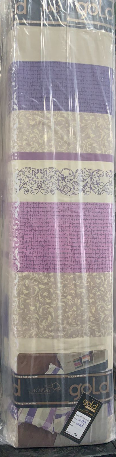 Ткань для постельного белья Бязь "Gold" Lux GL248