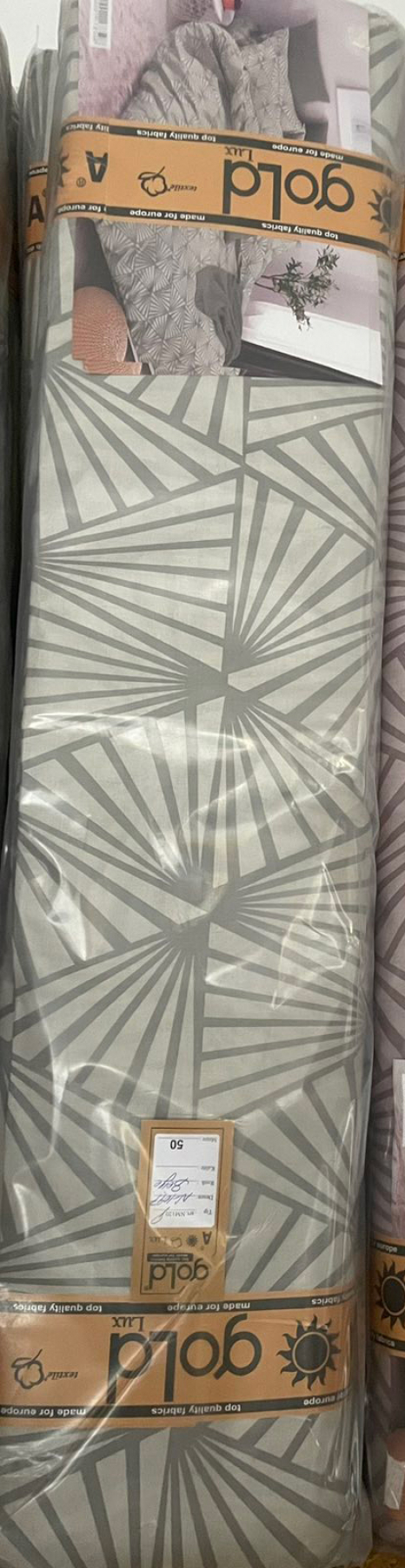 Ткань для постельного белья Бязь "Gold" Lux GL3334beige