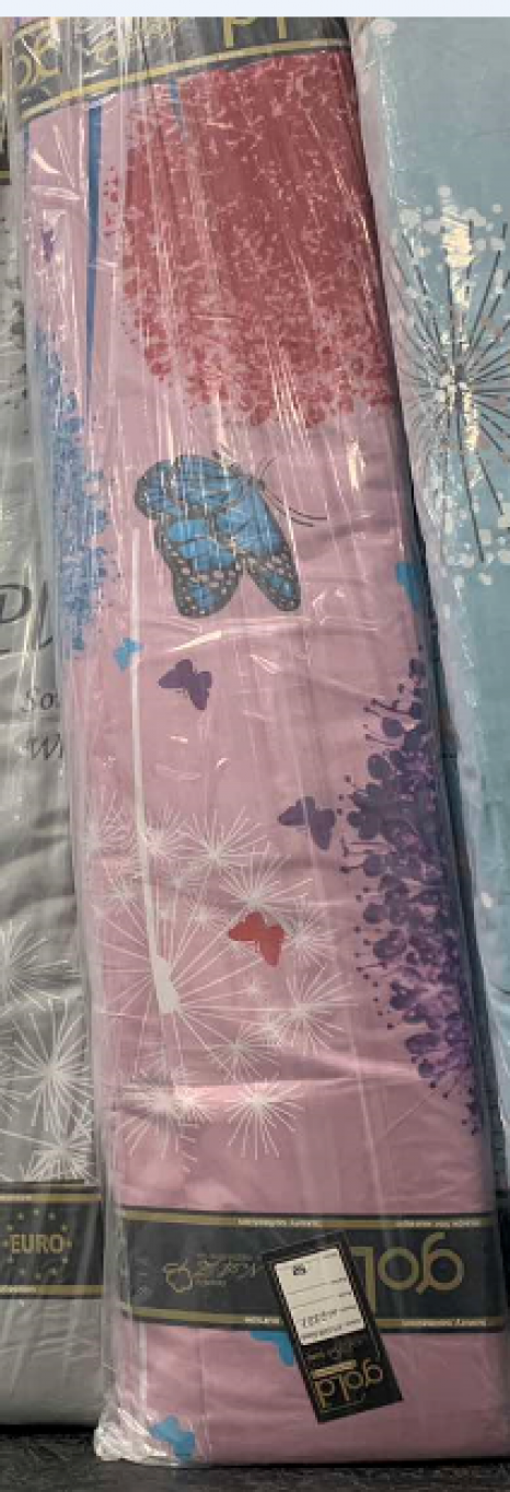 Тканина для постільної білизни Бязь "Gold" Lux GL7887pink