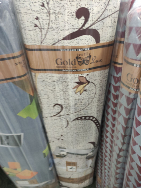Ткань для постельного белья Бязь "Gold" Lux GL855