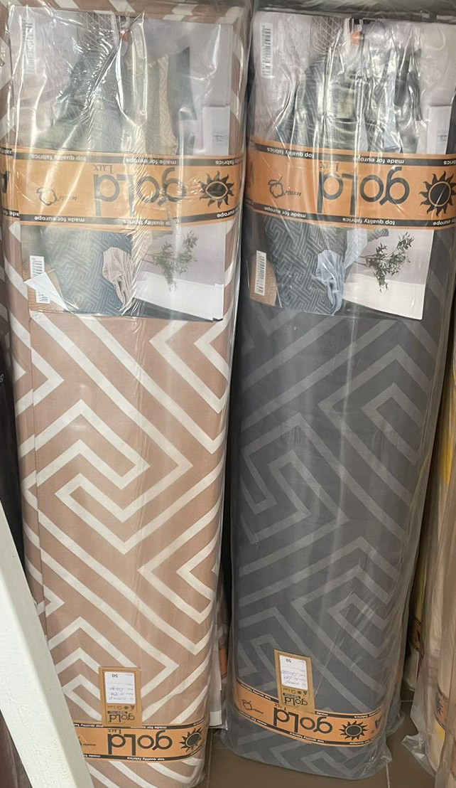 Тканина для постільної білизни Бязь "Gold" Lux GL3389beige (A+B) - (50м+50м)