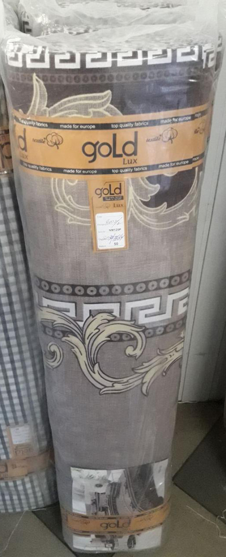 Тканина для постільної білизни Бязь "Gold" Lux "Незрівнянність вензелів" GL014