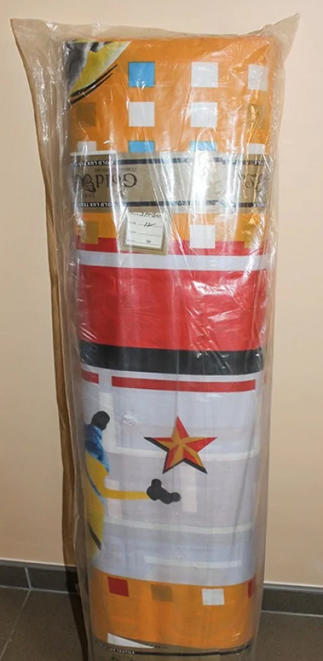 Ткань для постельного белья Бязь "Gold" Lux детская GLB092