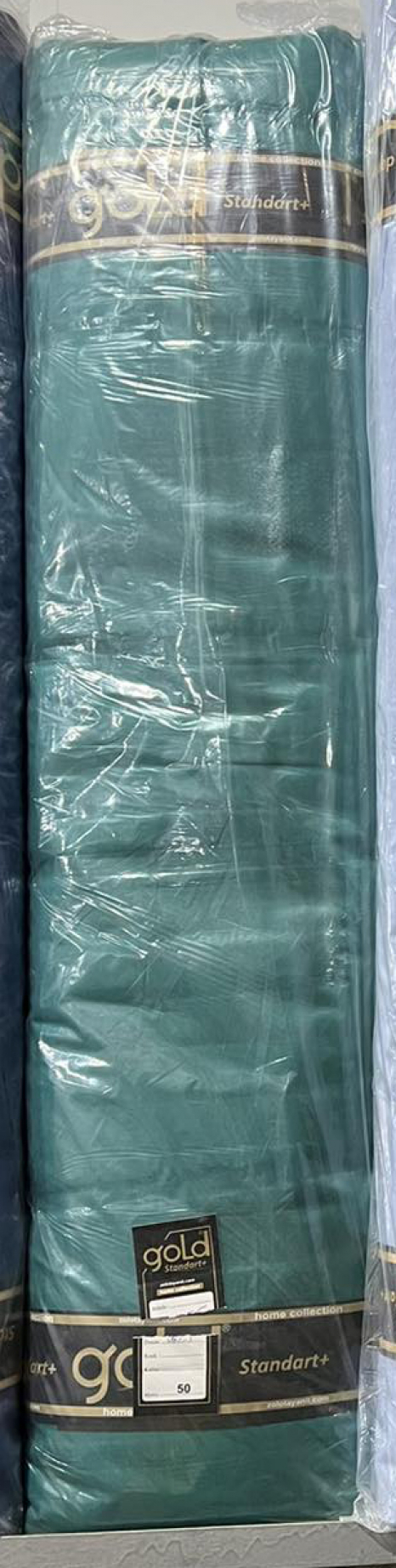 Ткань для постельного белья Бязь "Gold" Lux однотонная GL001Green (50м)