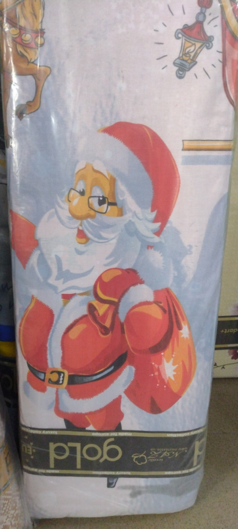 Ткань для постельного белья Бязь "Gold" Lux GL8107