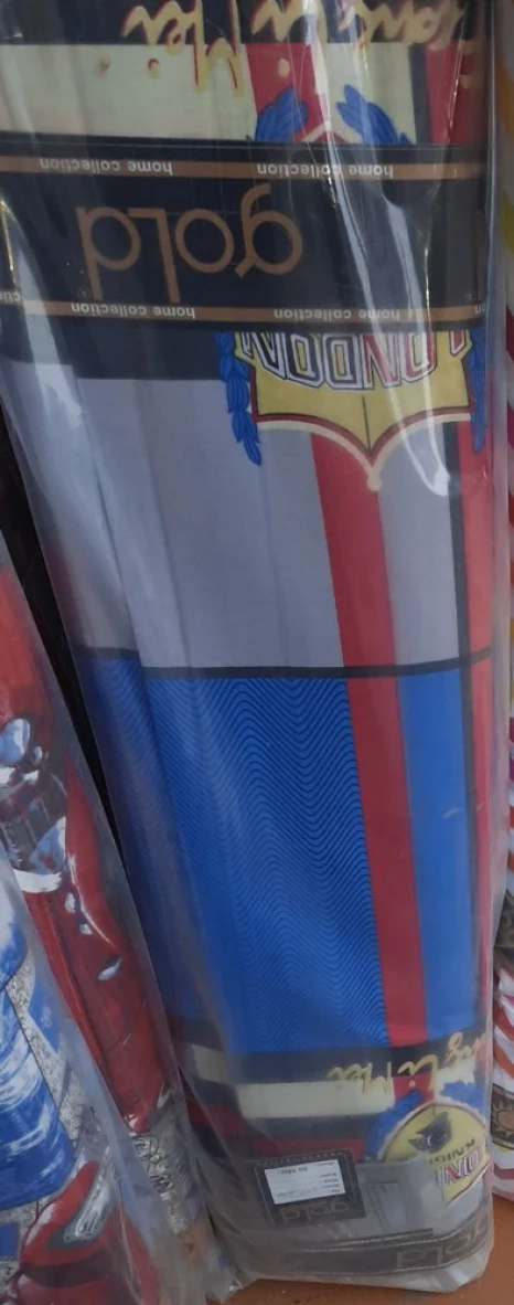 Ткань для постельного белья Бязь "Gold" Lux GL4103