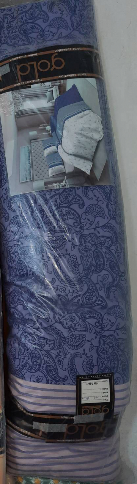 Тканина для постільної білизни Бязь "Gold" Lux GL4107