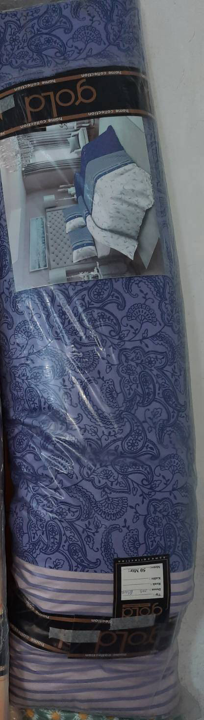 Тканина для постільної білизни Бязь "Gold" Lux GL4107