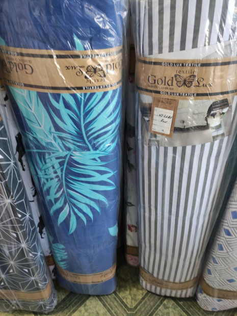 Ткань для постельного белья Бязь "Gold" Lux "Чудесный сон" GL1582 (A+B) - (50м+50м)