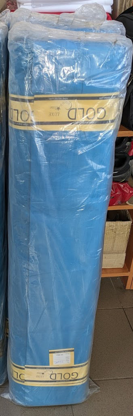 Ткань для постельного белья Бязь "Gold" Lux однотонная GLZink (50м)