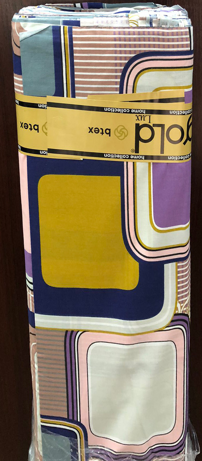 Тканина для постільної білизни Бязь "Gold" Lux GL5572