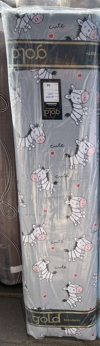 Тканина для постільної білизни Бязь "Gold" Lux дитяча GLB304grey