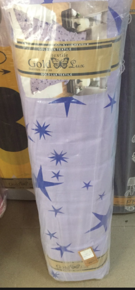 Тканина для постільної білизни Бязь "Gold" Lux "Блакитне зоряне світло" GL3936