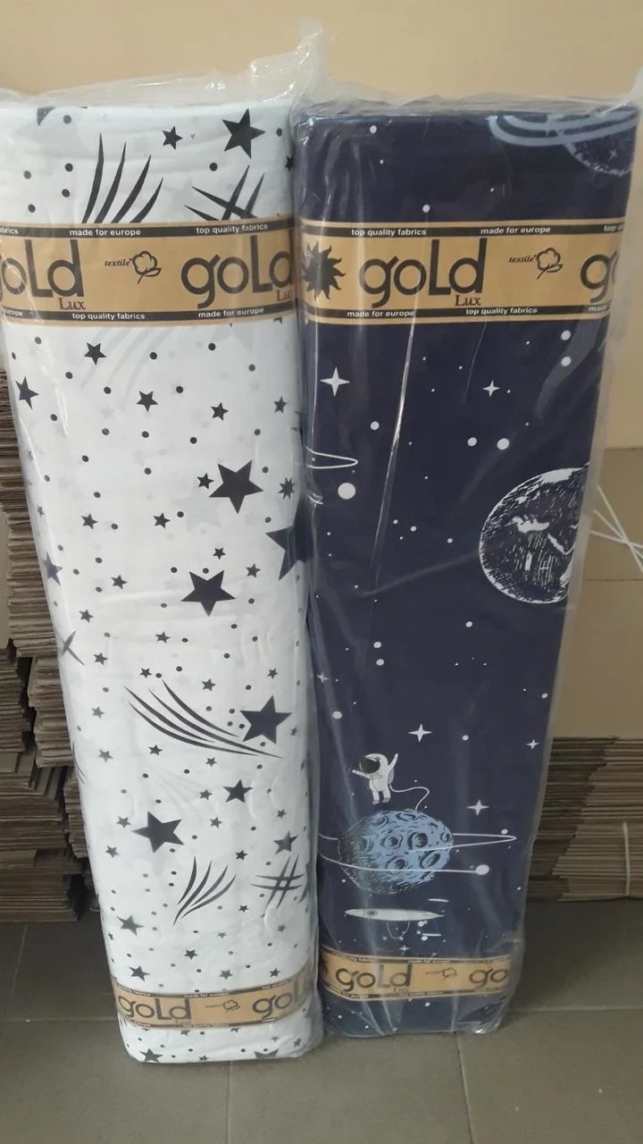 Ткань для постельного белья Бязь "Gold" Lux "Космос" GL1344 (A+B) - (50м+50м)