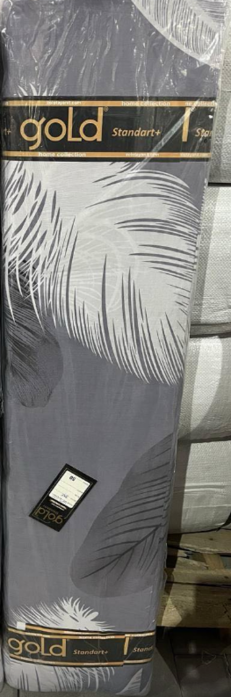 Тканина для постільної білизни Бязь "Gold" Lux GL3320grey