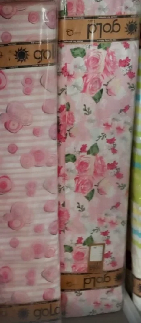 Тканина для постільної білизни Бязь "Gold" Lux GL1116 (A+B) - (50м+50м)