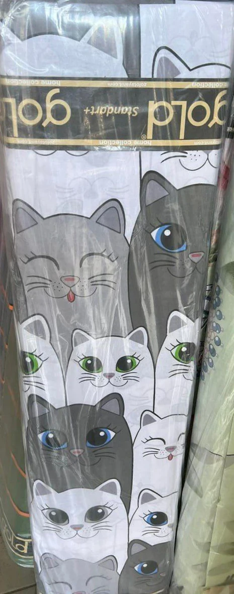 Тканина для постільної білизни Бязь "Gold" Lux дитяча GLB298