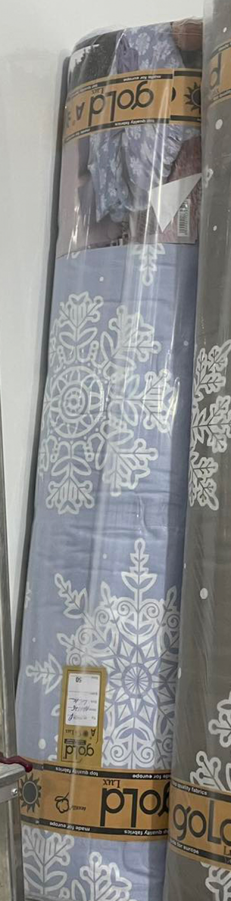 Тканина для постільної білизни Бязь "Gold" Lux GL1125lilac