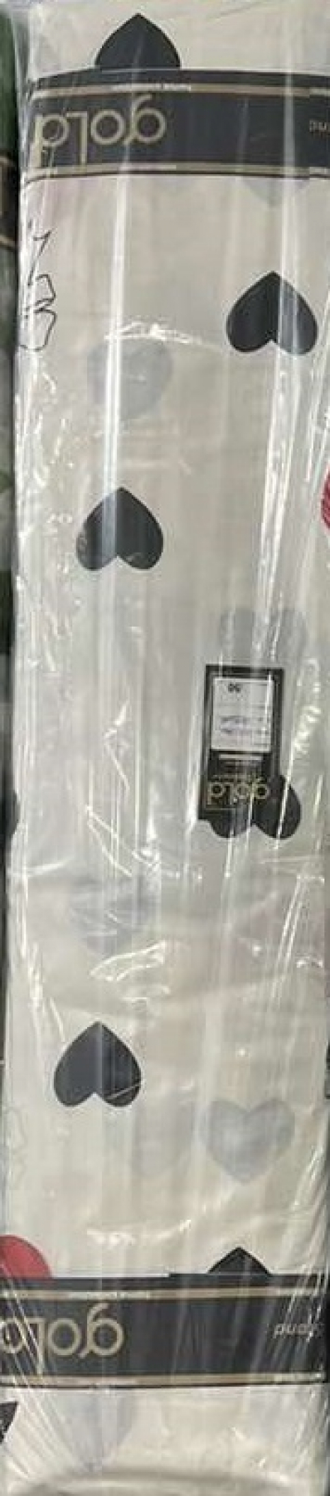 Ткань для постельного белья Бязь "Gold" Lux GL3572beige