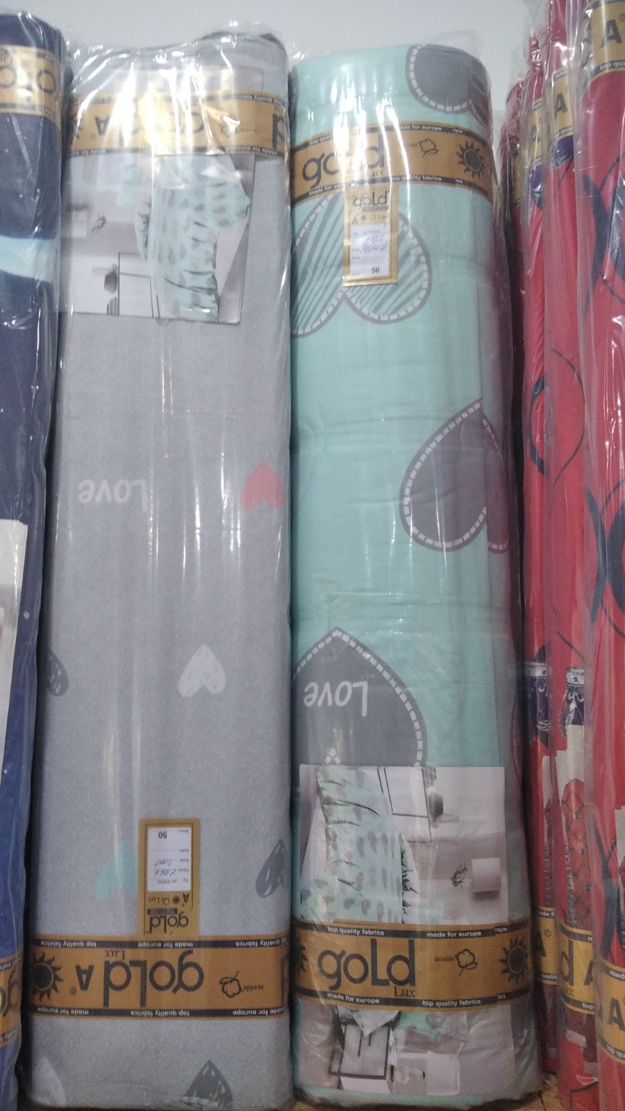 Тканина для постільної білизни Бязь "Gold" Lux GL1809 (A+B) - (50м+50м)