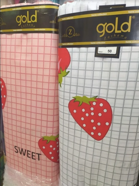 Ткань для постельного белья Бязь "Gold" Lux "Сладкая клубника" GL1384 (A+B) - (50м+50м)