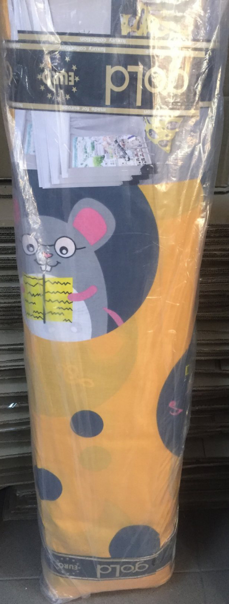 Ткань для постельного белья Бязь "Gold" Lux детская GLB7708yellow