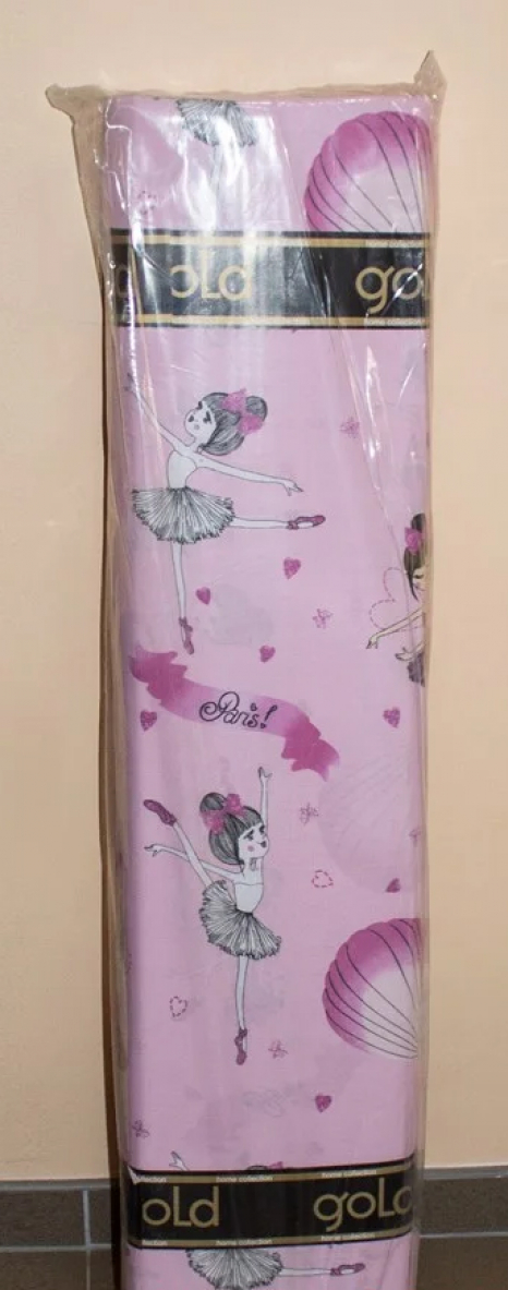 Ткань для постельного белья Бязь "Gold" Lux детская GLB2071