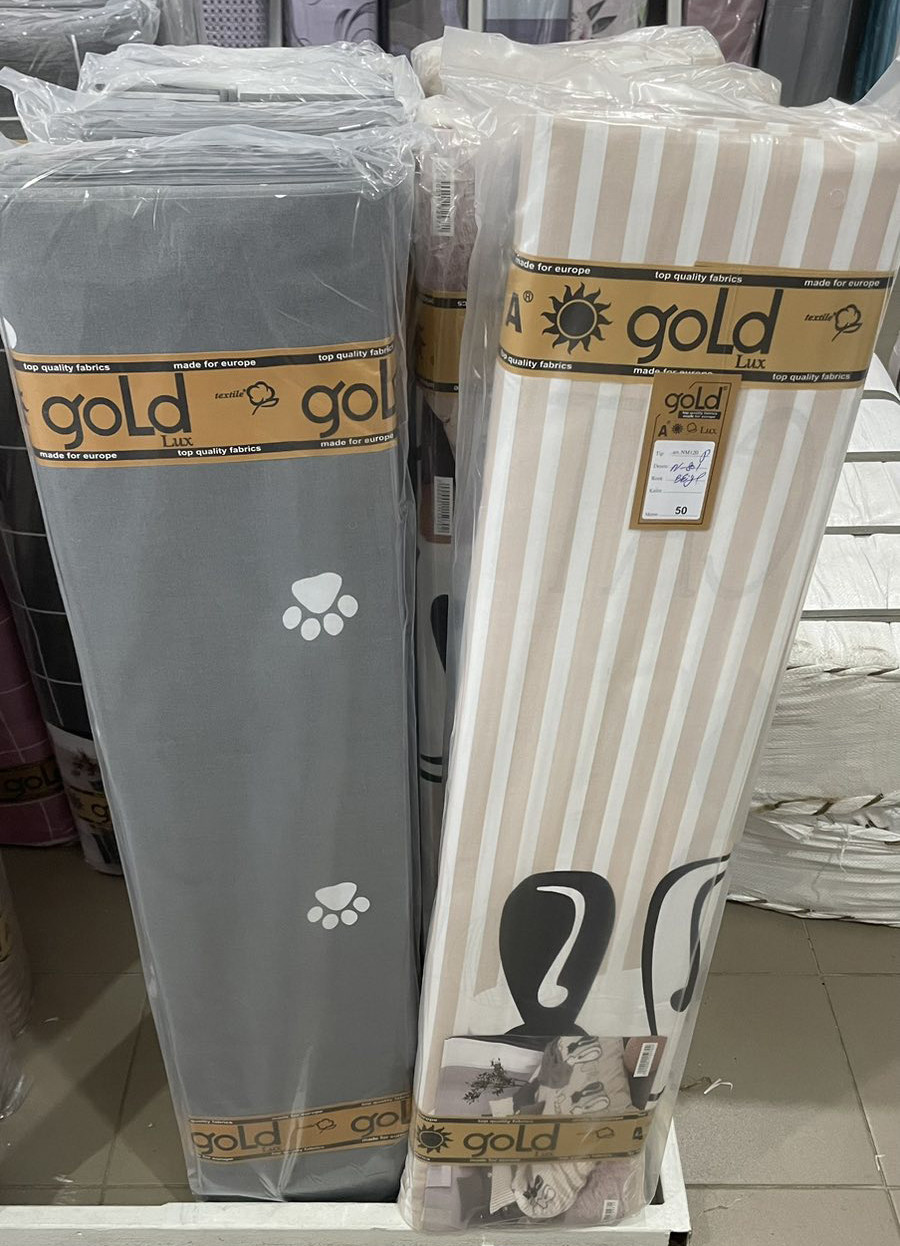 Тканина для постільної білизни Бязь "Gold" Lux GL1952beige&grey (A+B) - (50м+50м)