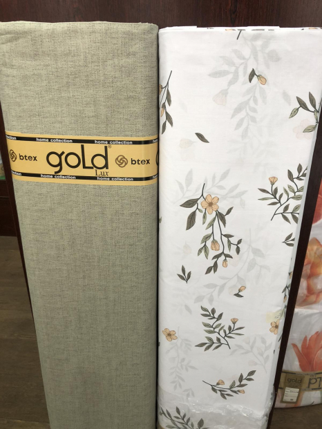 Тканина для постільної білизни Бязь "Gold" Lux GL5047 (A+B) - (50м+50м)