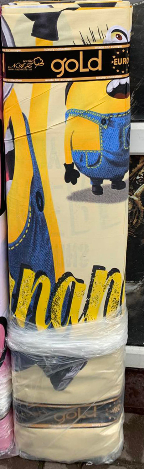 Тканина для постільної білизни Бязь "Gold" Lux дитяча GL8398