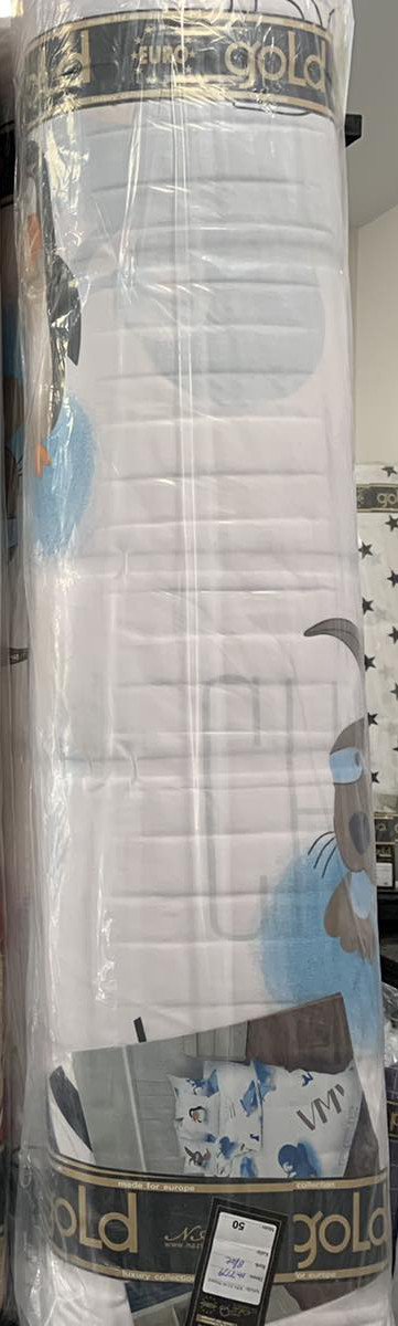 Ткань для постельного белья Бязь "Gold" Lux детская GLB253