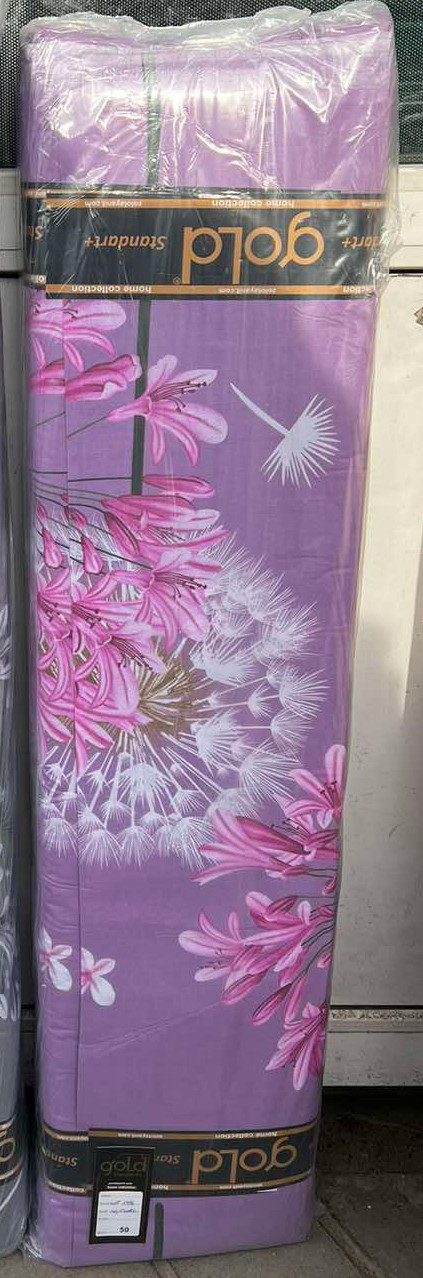 Тканина для постільної білизни Бязь "Gold" Lux GL17140pink