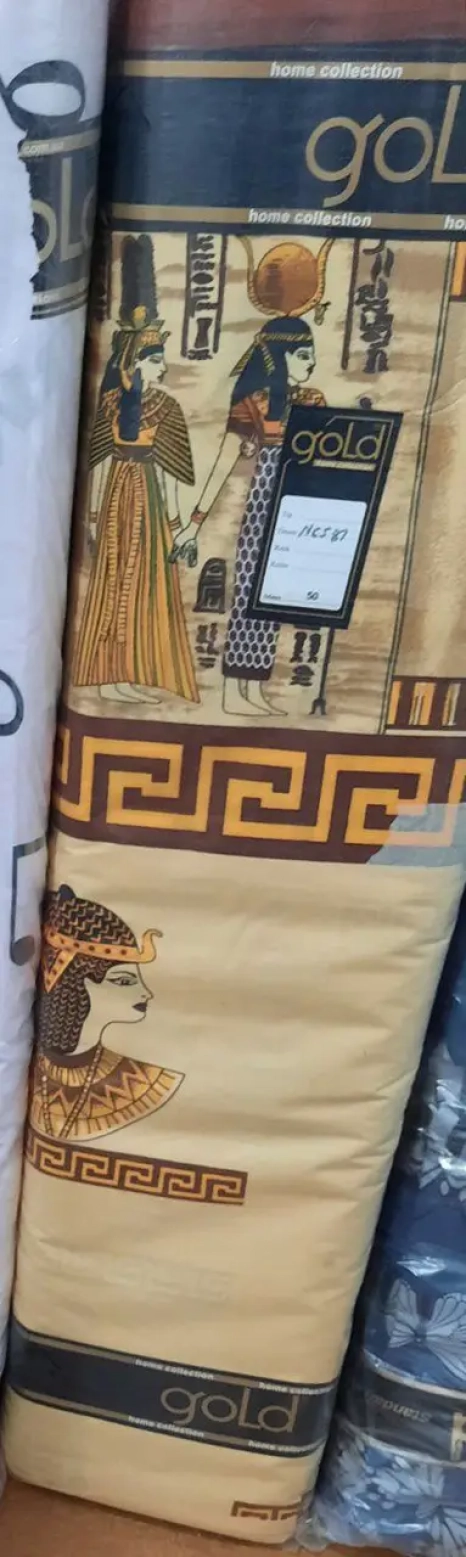 Ткань для постельного белья Бязь "Gold" Lux GL6587