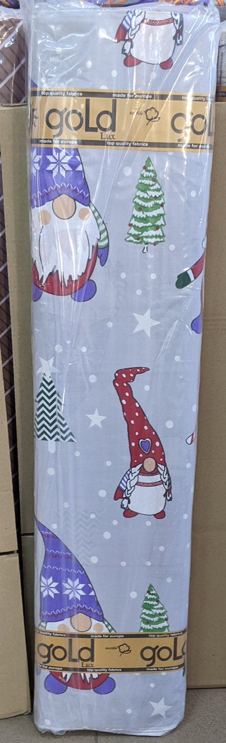 Тканина для постільної білизни Бязь "Gold" Lux GL3481grey