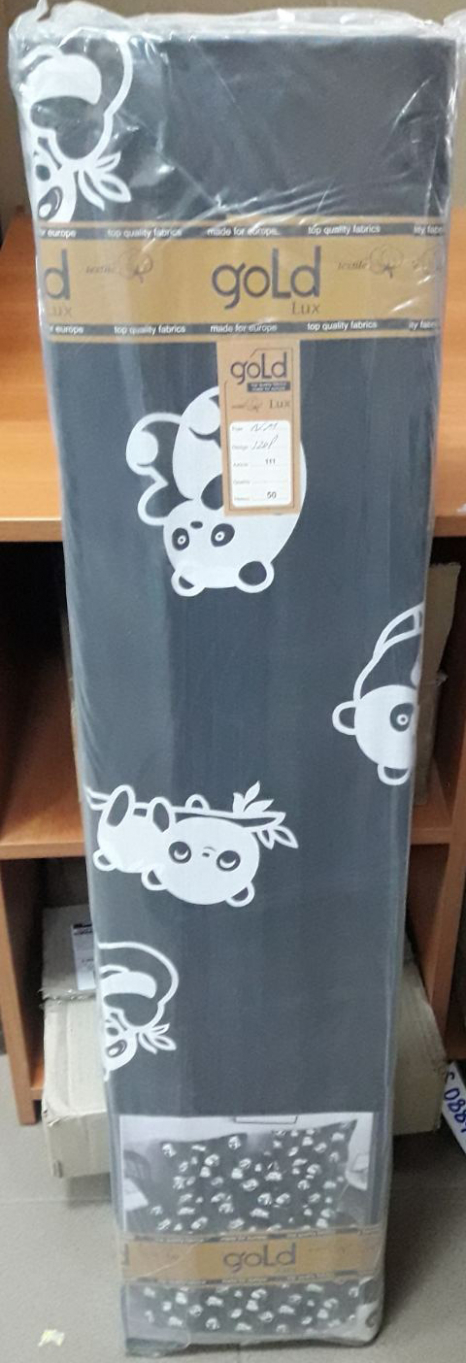 Ткань для постельного белья Бязь "Gold" Lux GL3765