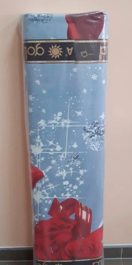 Тканина для постільної білизни Бязь "Gold" Lux GL821