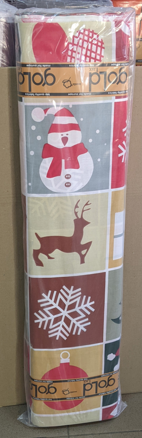 Ткань для постельного белья Бязь "Gold" Lux GL3478