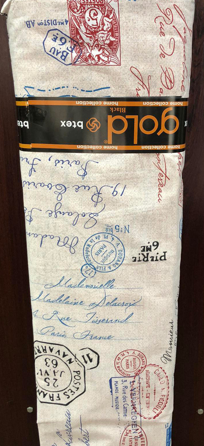 Тканина для постільної білизни Бязь "Gold" Lux GL5206